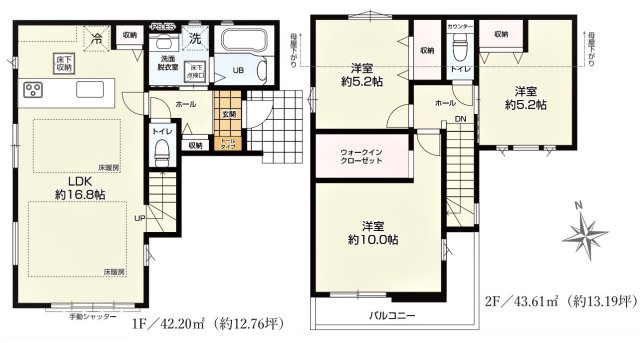 練馬区南大泉30期　全1棟　1号棟
