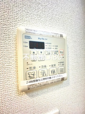 アドバンス大阪ドーム前アヴェニールのその他