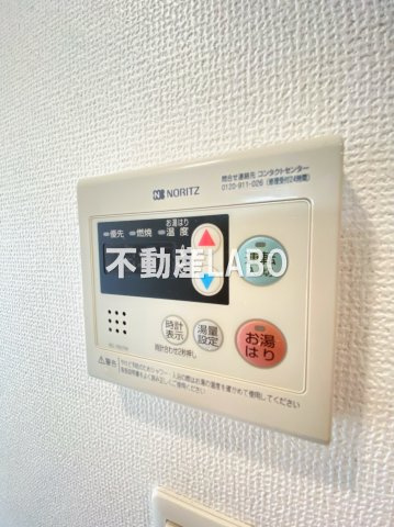 アドバンス大阪ドーム前アヴェニールのその他
