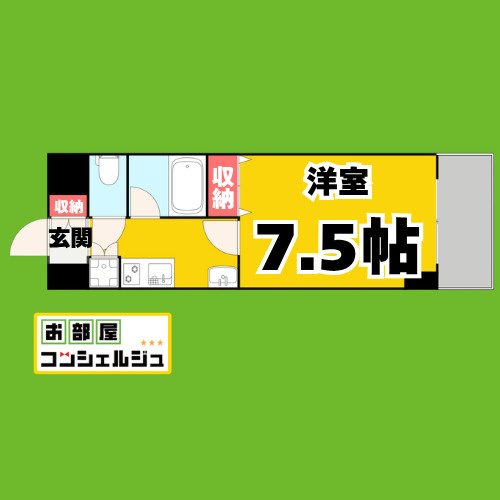 CITY SPIRE 名駅北の間取り