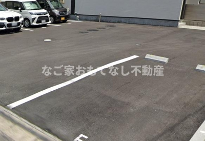 【駐車場】 | アプトルーナ稲荷