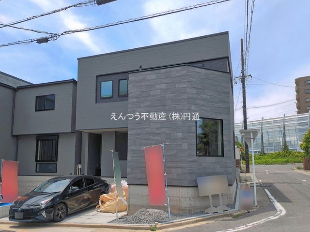 メルディア黒沢台