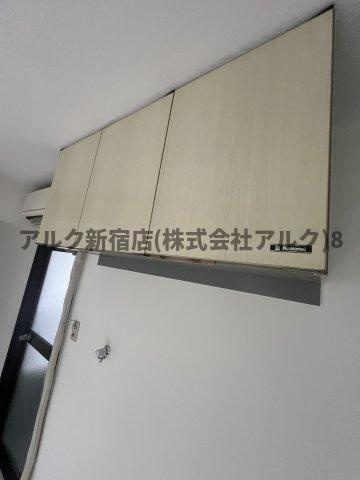 メゾン・ド・オルムの設備