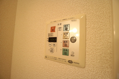 【設備】 | ヒルグレイスA棟