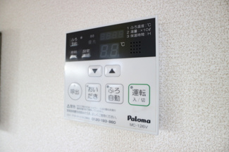 【設備】 | ヒルグレイスB棟