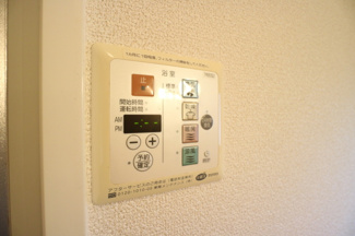 【設備】 | ヒルグレイスB棟
