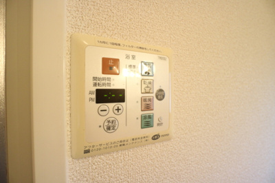 【設備】 | ヒルグレイスB棟