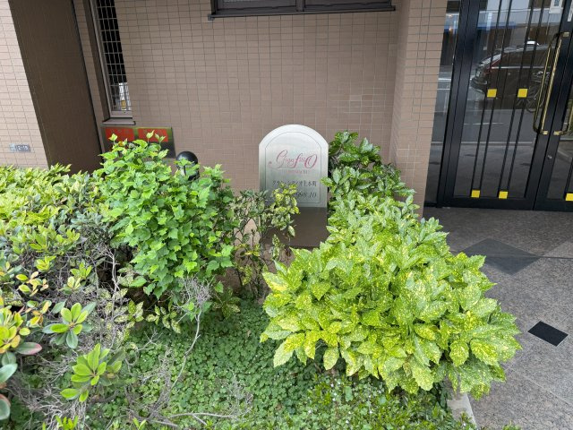 グラン・シティオ上本町の庭