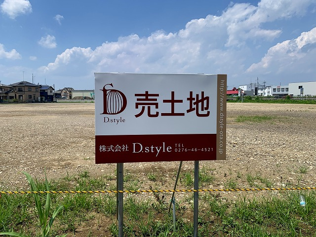 足利市上渋垂町の外観