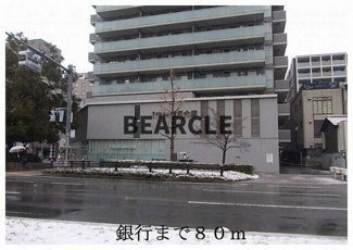 【外観】 | プリムローズ四条 | 京都中央信用金庫堀川…まで80m