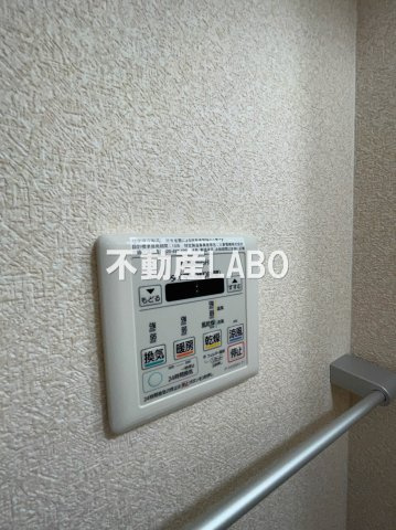 Luxe大正のその他