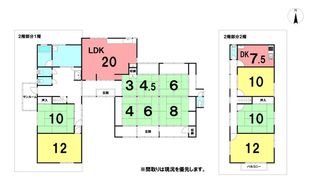 【間取り】 | 【商談中】香南市野市町西野
