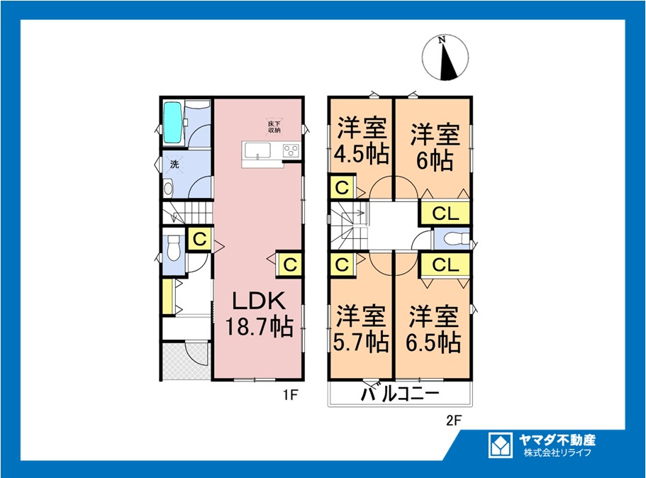 クワイエ　一宮市萩原町中島第1　全１区画分譲の間取り|■１号棟　■ヤマダ不動産　株式会社リライフ　
■夢のマイホーム購入をフルサポートします！