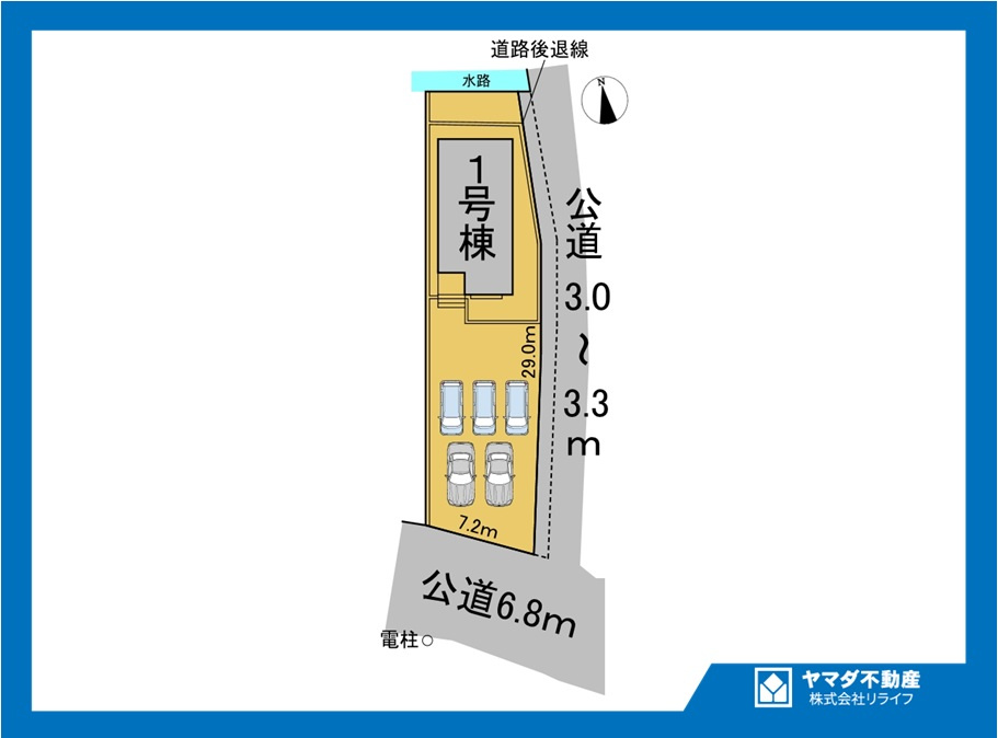クワイエ　一宮市萩原町中島第1　全１区画分譲の区画図|■区画図
■YAMADA電機の　ヤマダ不動産　株式会社リライフ　
いつでもお問合わせ下さい。