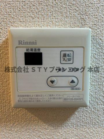 仲介手数料０円！プレザントKの設備