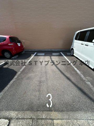 仲介手数料０円！プレザントKの駐車場