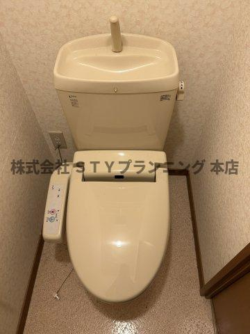 仲介手数料０円！プレザントKのトイレ