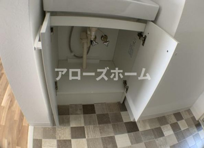 【独立洗面台】 | 高津橋農住団地 B棟