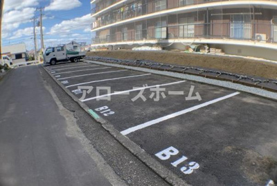 【駐車場】 | 高津橋農住団地 B棟