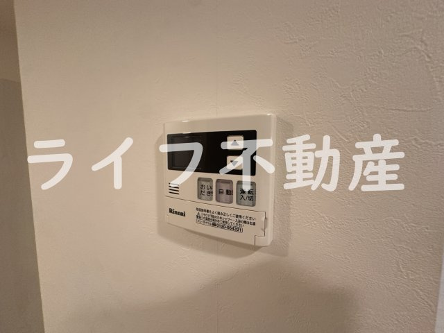 Y&Mアルタイル加納のその他