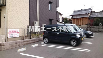【駐車場】 | ルミエールハタ