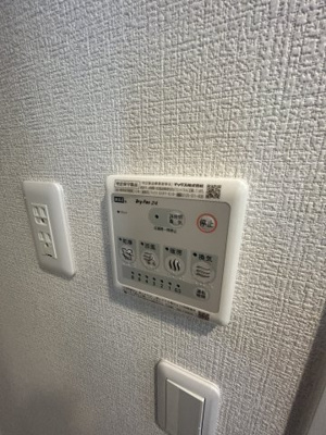 【設備】 | SOAR城東蒲生