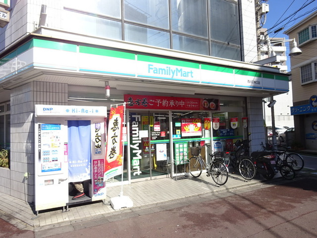 パレステージ川口並木のその他|ファミリーマート西川口東口店