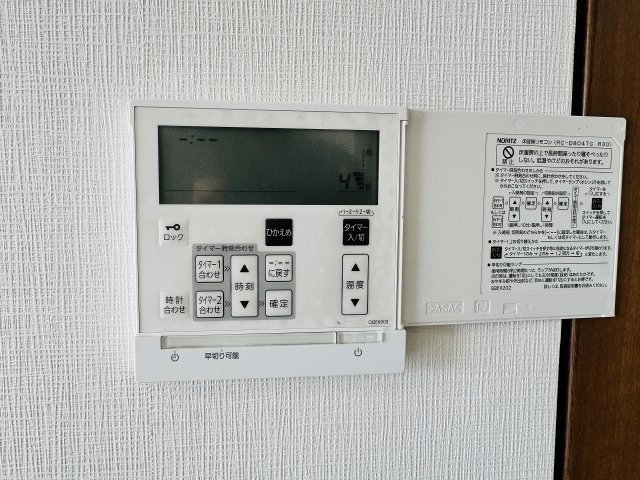 プレミスト高尾サクラシティエアリーコートの設備|～リビングダイニングには床暖房機能付き　エアコン使用率も減るので省エネに～