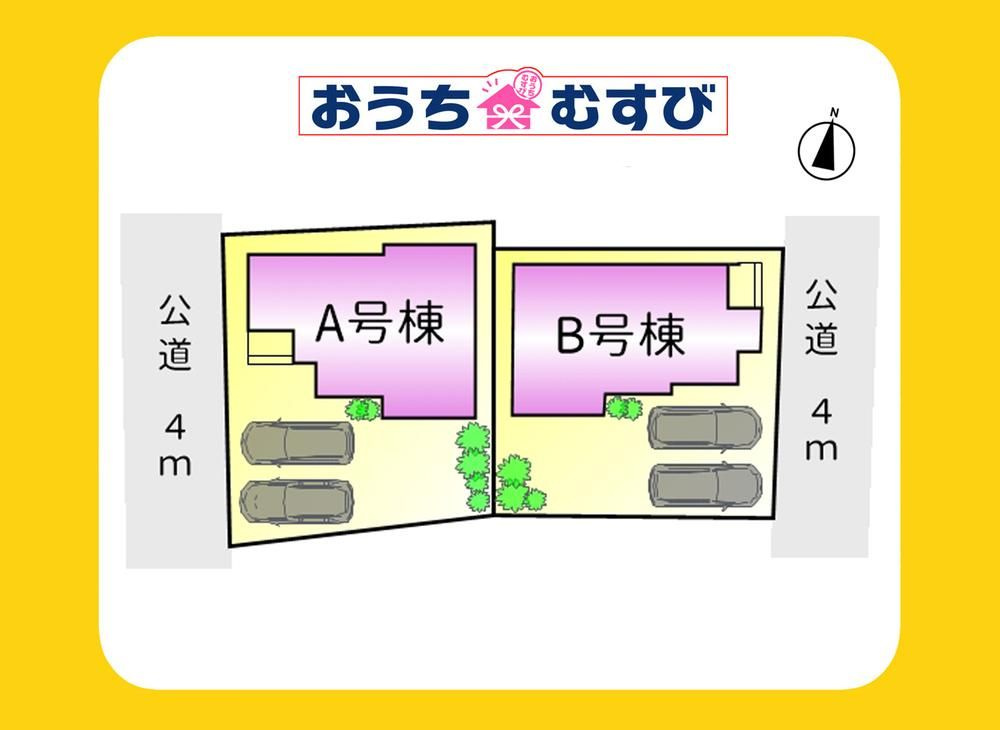 春日井市大手田酉町3丁目(全2棟)