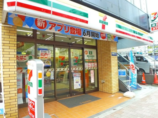 PASEO高田馬場Ⅲの周辺