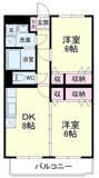 ＢＭ１５６（ビーエムイチゴーロク）の画像