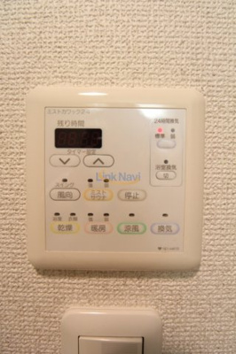 【設備】 | アーバンフラッツ西中島