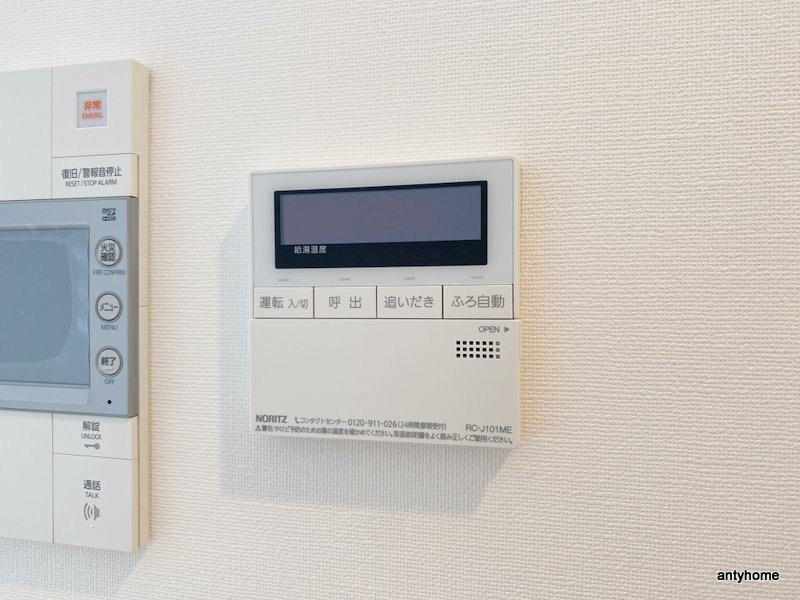 アーバンドルフ天満の内装