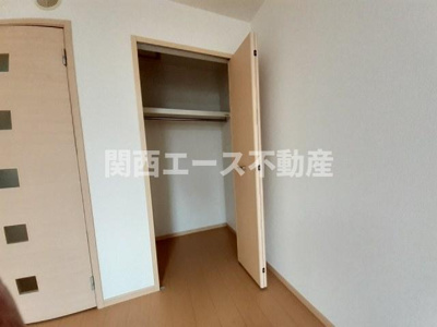 【収納】 | ローズガーデン鶴見