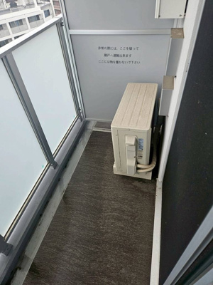 【バルコニー】 | プレール・ドゥーク北品川