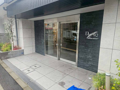 【エントランス】 | プレール・ドゥーク北品川