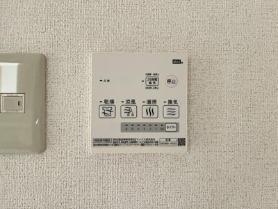 【設備】 | シャンポールＡ