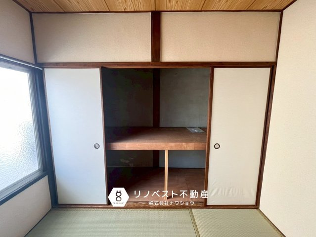 東大阪市大蓮南4丁目のその他|【リノベスト不動産】公式LINEよりお問合せ可能です♪
