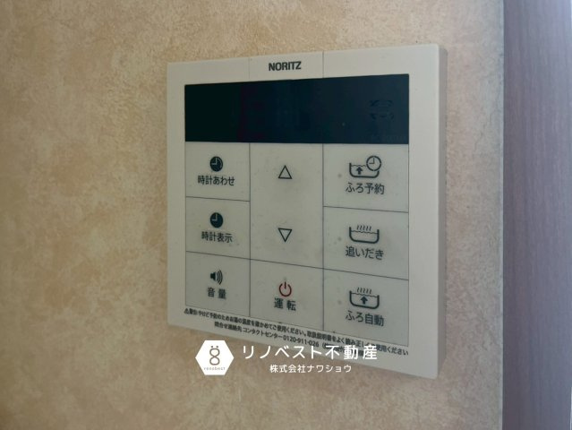 東大阪市大蓮南4丁目のトイレ|【リノベスト不動産】公式LINEよりお問合せ可能です♪
