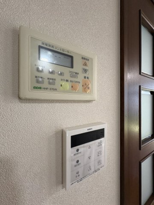 【設備】 | 中目黒戸建
