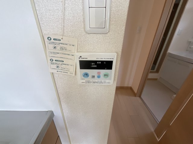 【設備】 | ハートフル岡場駅前 | 給湯器のリモコンです