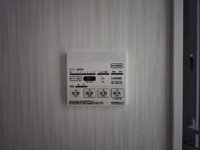 パークゲート栄白川|名古屋市の賃貸ならMy賃貸の設備|パークゲート栄白川