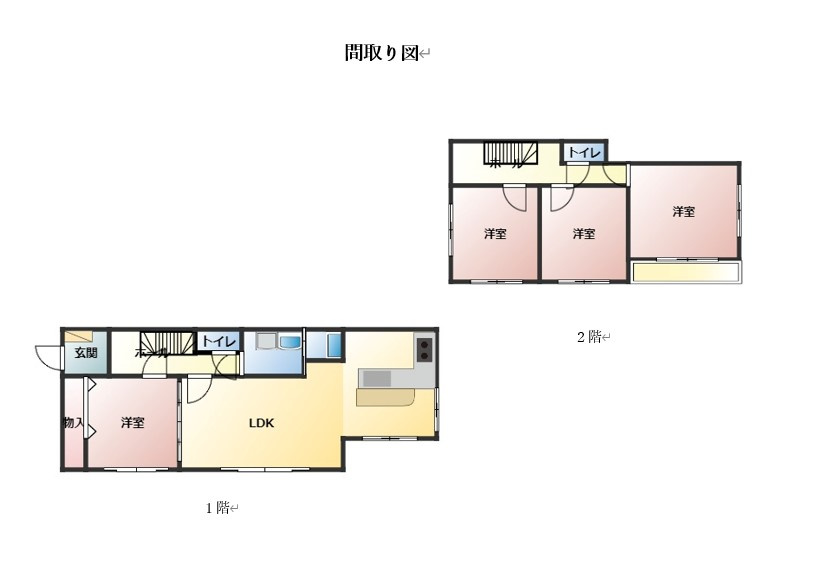 かすみがうら市宍倉　中古戸建の間取り