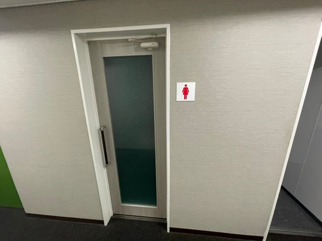 【トイレ】