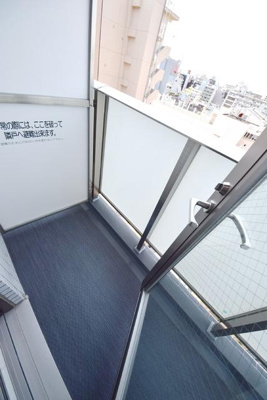 【バルコニー】 | エストゥルース入谷