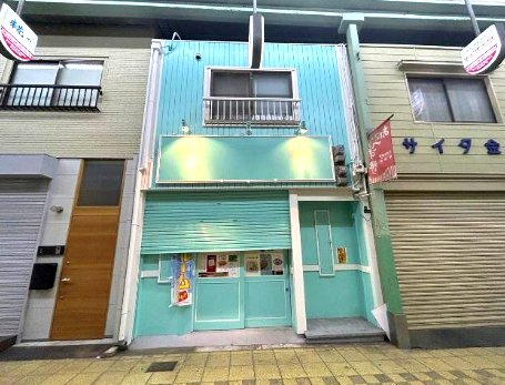 黒崎町テナント