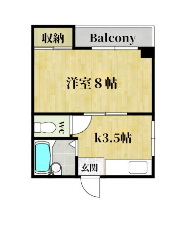 ロイヤル天王寺南の間取り
