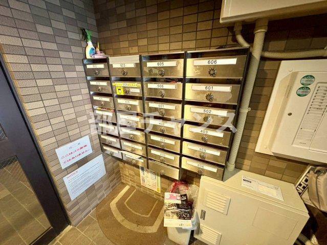 ハイツ丸の内のその他共用部分
