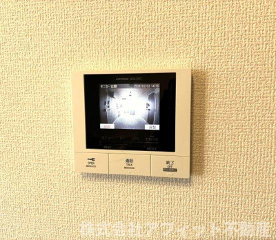 【セキュリティ】 | フレッチェ・ボスコⅧ（8） | TV付インターホン※イメージです