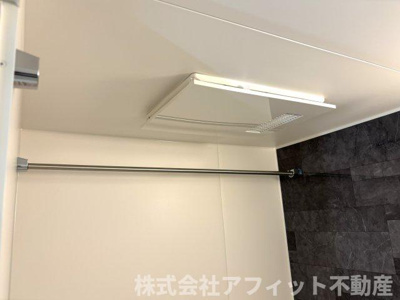 【その他】 | フレッチェ・ボスコⅧ（8） | 浴室換気乾燥機※イメージです